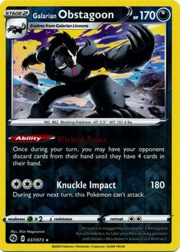 Galarian obstagoon 037 073 - -, 037/073